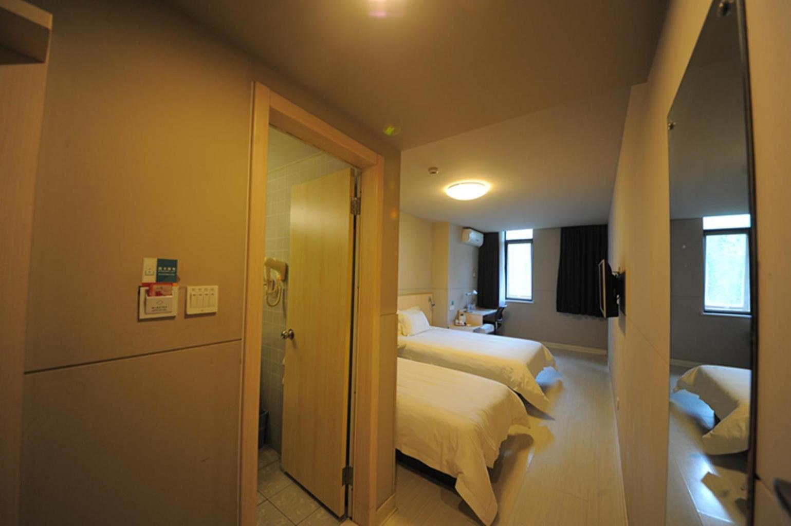 Jinjiang Inn Chengdu Chunxi Road Taiguli Hotel Exterior photo