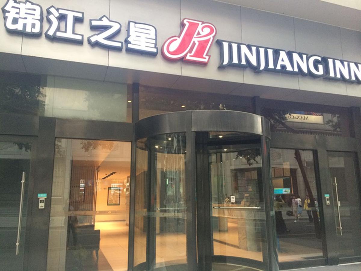 Jinjiang Inn Chengdu Chunxi Road Taiguli Hotel Exterior photo